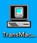 Windows 下如何制作 macOS 启动盘