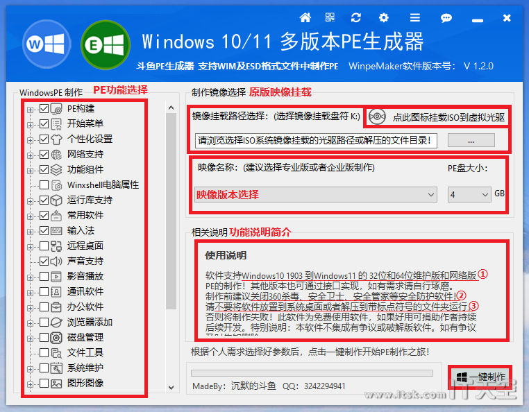 49288_cxia_2416.png
