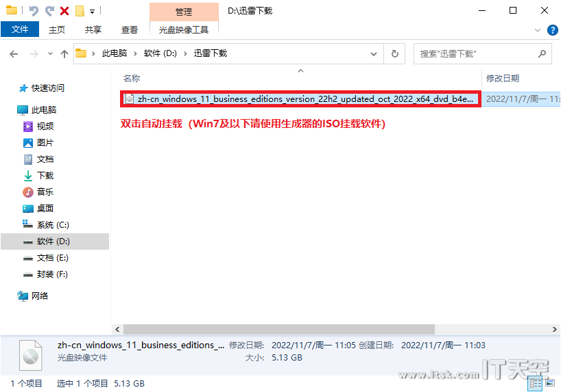 49288_zz5b_3270.png