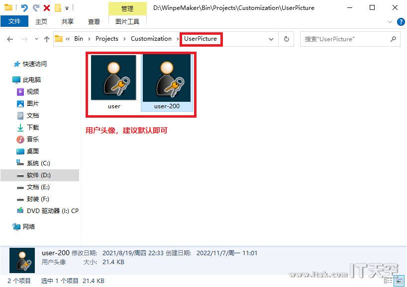 49289_1hx0_9716.png
