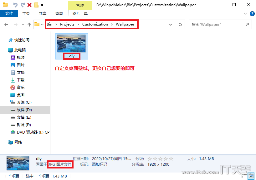 49289_kenw_8220.png