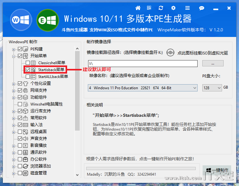 49289_nmhk_2150.png