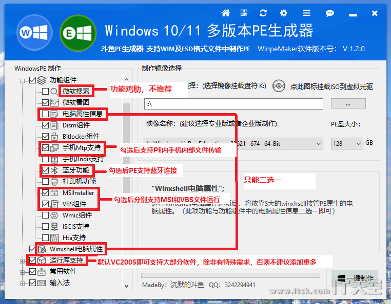 49291_dy6f_7849.png