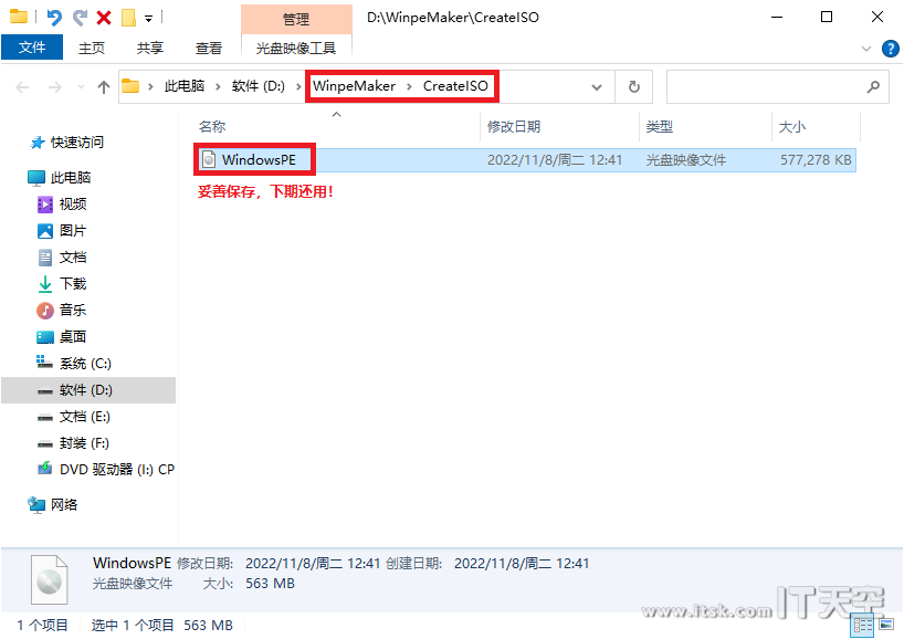 49292_9smv_6455.png
