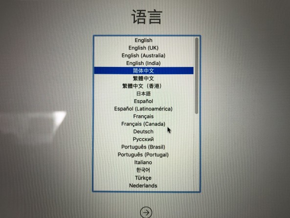 关于2018后新款 Mac 增加T2安全芯片造成无法U盘启动解决办法